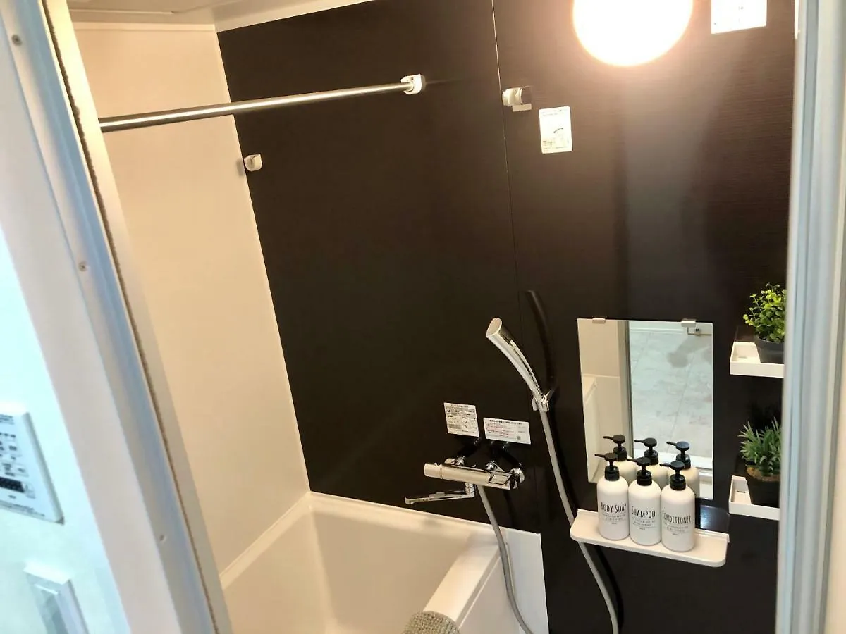 Ly Inn Tokyo Honjo Guest house