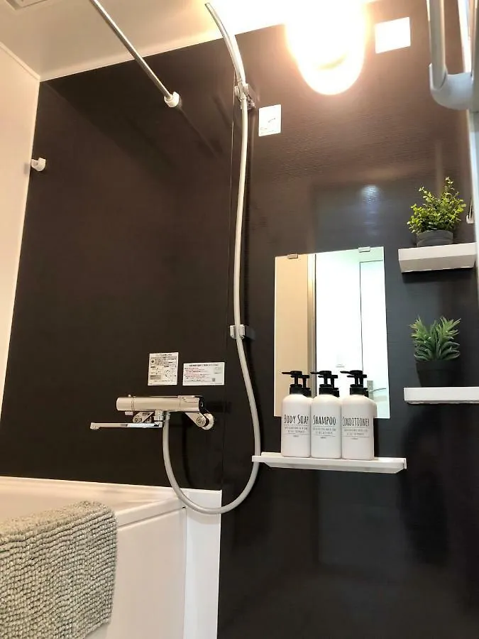 Ly Inn Tokyo Honjo Guest house